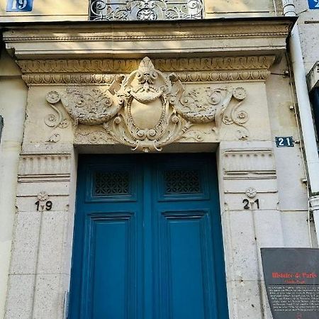 Le Studio D'Emilie Париж Экстерьер фото